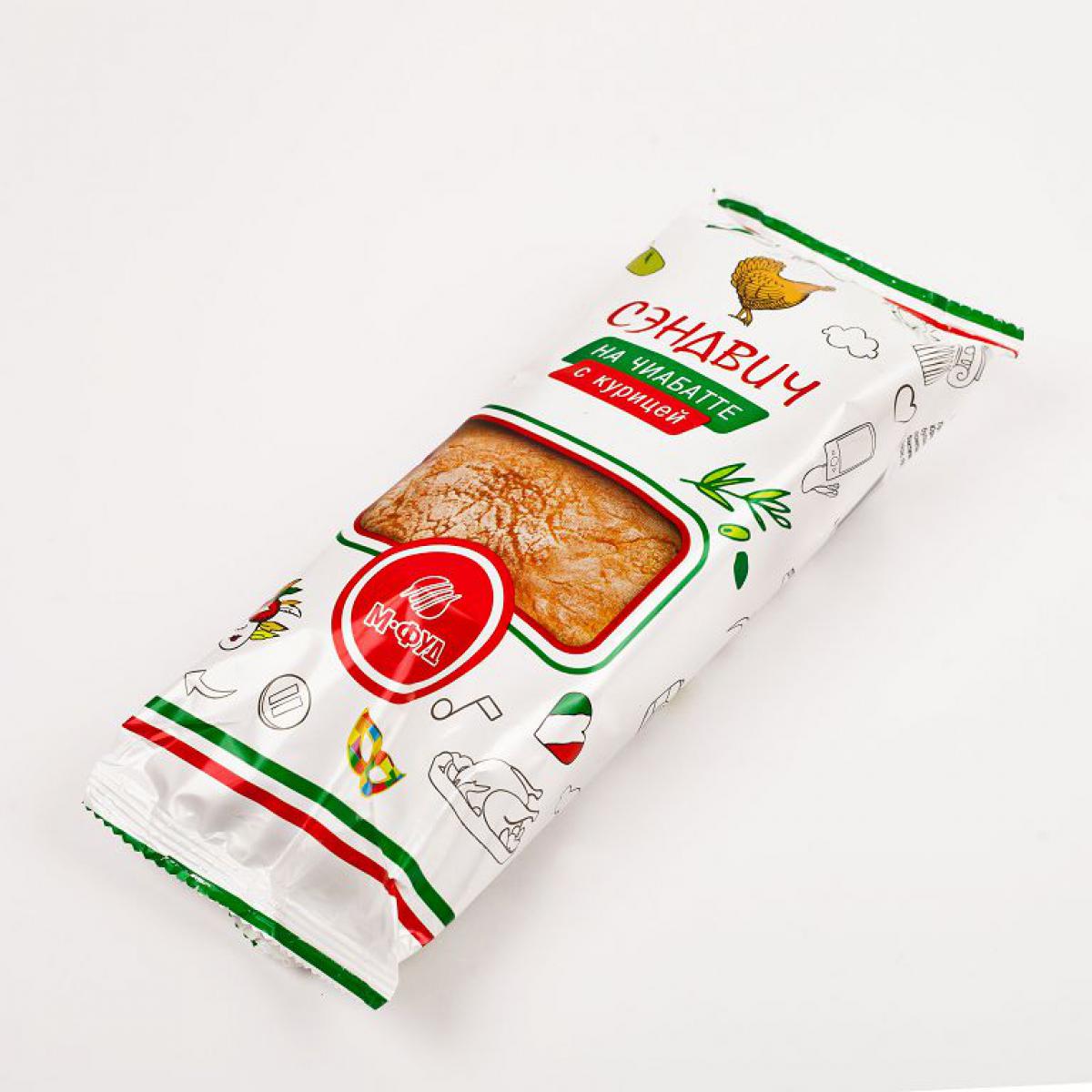 Сэндвич на чиабатте с курицей 205г